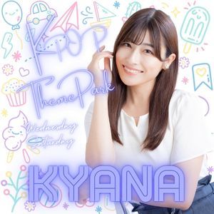 豊海KPOPダンスインストラクター