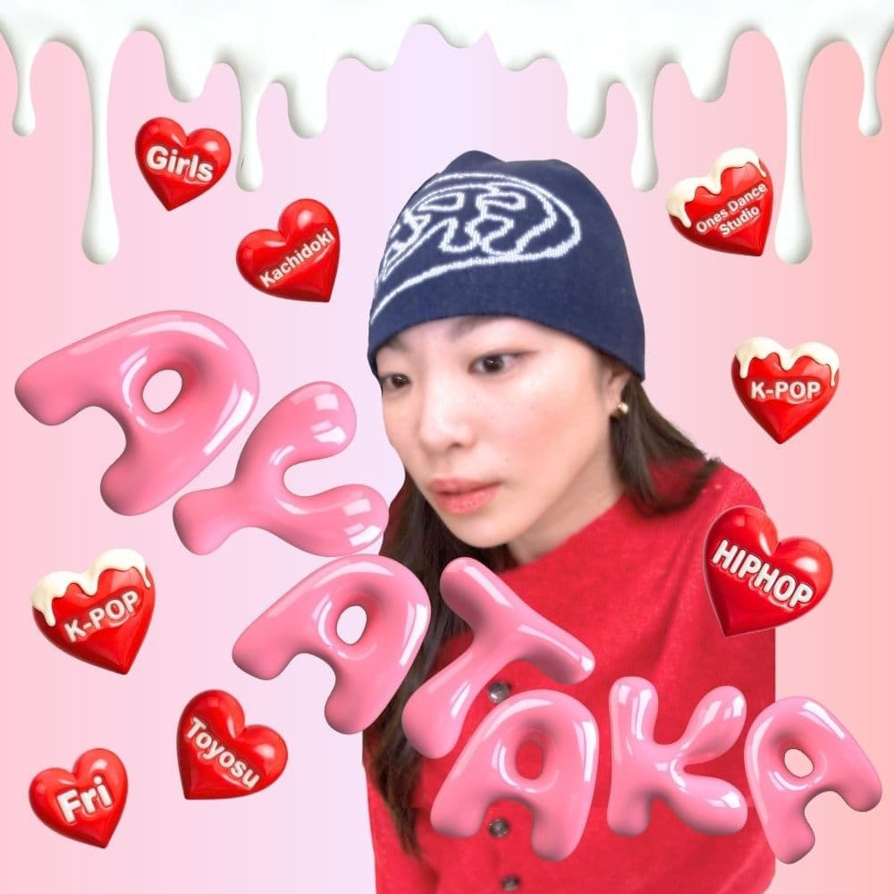 勝どき・晴海K-POP専門校で最速上達を叶えるAYATAKA先生の紹介バナー コンテスト優勝の実力とキレのある動きの魅力を伝えるスタイリッシュかつ可愛いトレンドデザイン