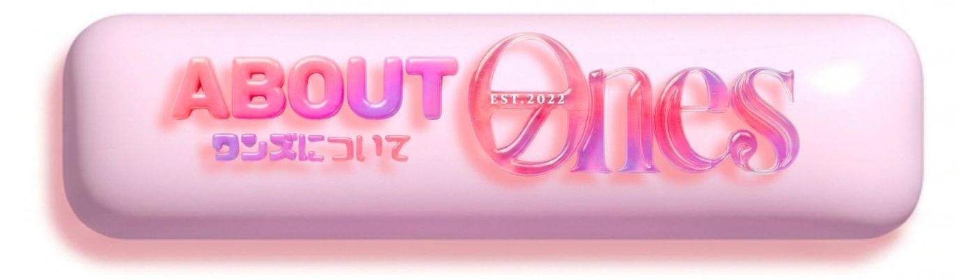 勝どき・晴海エリアでダンス未経験でも安心してK-POPを楽しめるONES DANCE STUDIOの特徴を紹介するバナー 3Dぷっくりデザインで新しい自分に出会える体験レッスンの魅力を表現