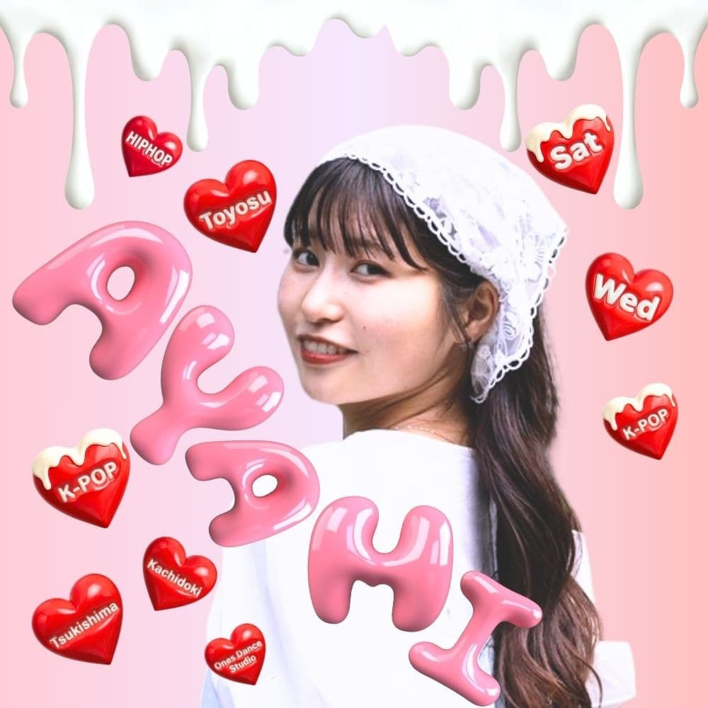 勝どき・晴海K-POP専門校で華やかな表現力を教えるAYAMI先生の紹介バナー サンリオやラグビー専属チアとして活躍する現役プロの圧倒的な笑顔と魅力を伝える可愛いバナー画像