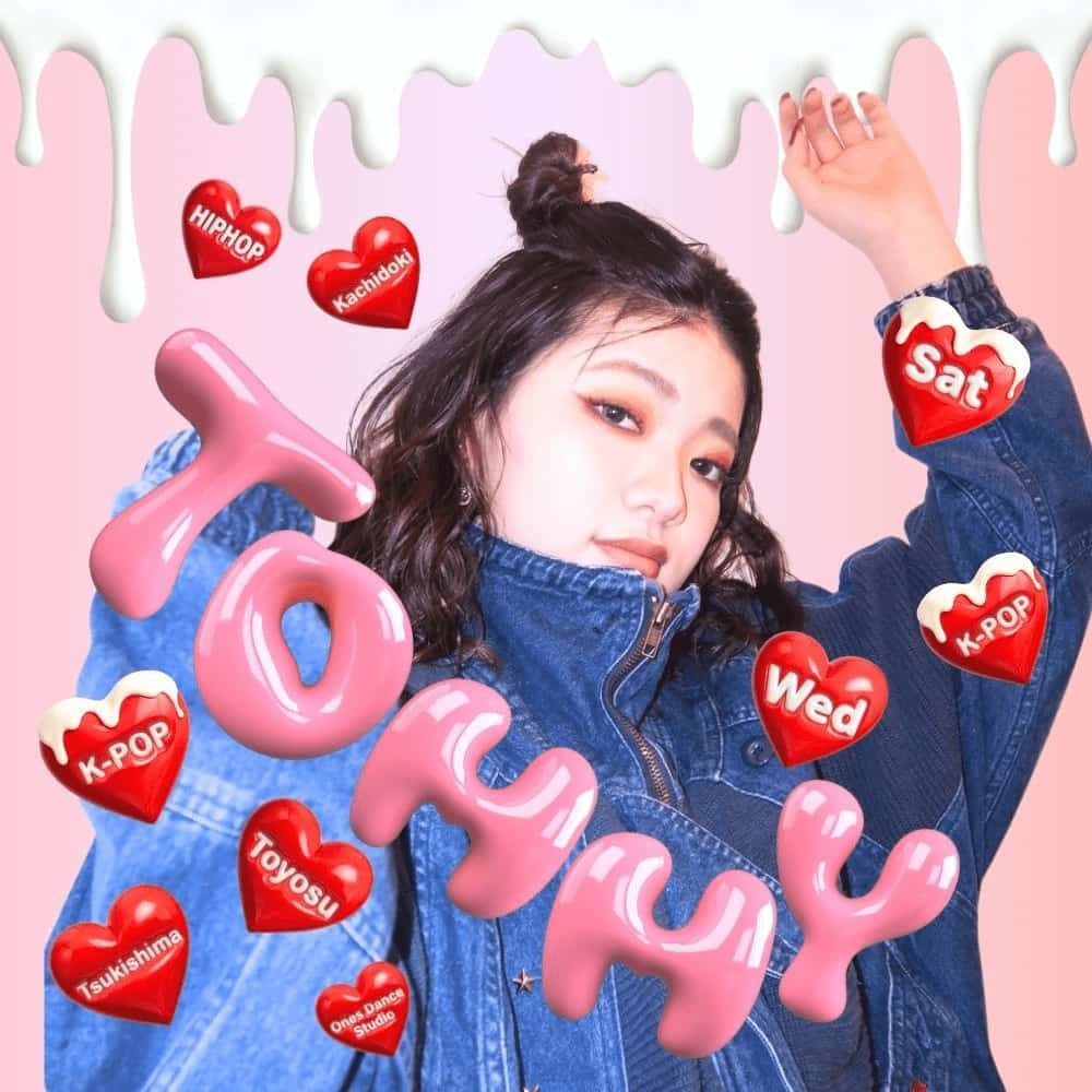 現役バックダンサーTommy先生の勝どきK-POP専門スタジオでのポーズをとったアーティスト写真 中央区勝どき駅徒歩30秒の好立地でアイドルのキメのポーズを直伝するプロの肖像 晴海フラッグや月島エリアの初心者に寄り添う親身な指導を象徴するインストラクター画像