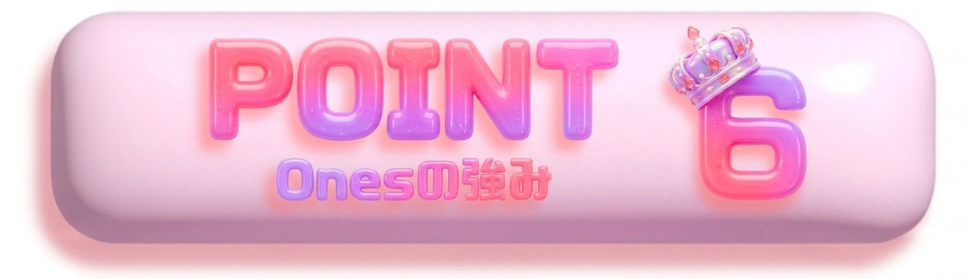 K-POP専門校ならではのトレンド感と月島第一小学校のダンス監修を務める信頼の実績をまとめたスタジオの強み紹介バナー 楽しく垢抜けるためのポイントを解説